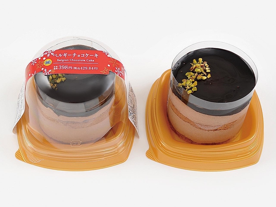 ベルギーチョコケーキ　イメージ画像