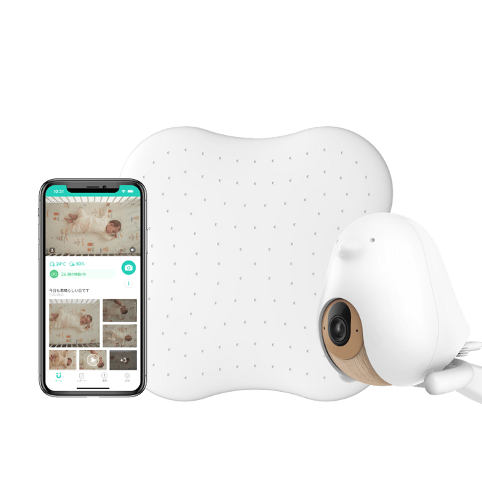 CuboAi 赤ちゃんねんね見守りセット