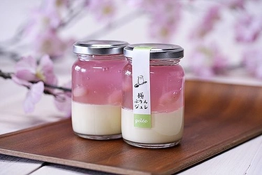 桜ジュレと2層の食感が楽しめる“プリン”を春限定で販売