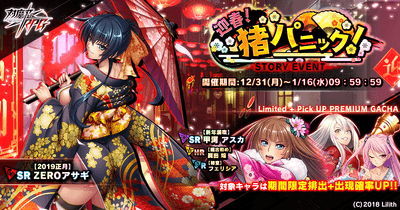 メインビジュアル