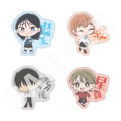 SDステッカー（藍美、波、霧尾、 星羅） 各600円