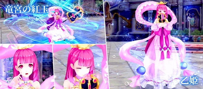 ＜竜宮の紅玉＞乙姫
