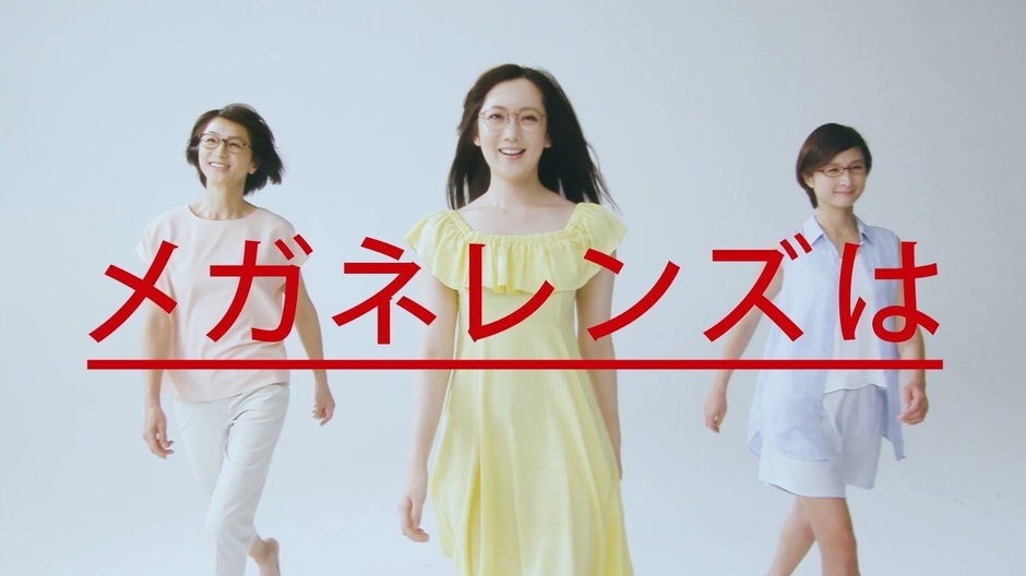 アイガンUV420「完璧のつもり？」篇イメージ(5)