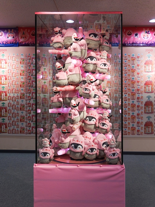 岩下の新生姜ミュージアム「光る!岩下の新生姜コウペンちゃんスパイラル」