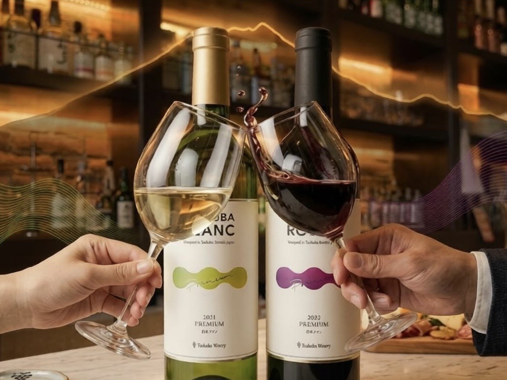筑波山の絶景とともに地元の恵みを。ホテル一望が「つくばワイナリー」のワインを提供開始