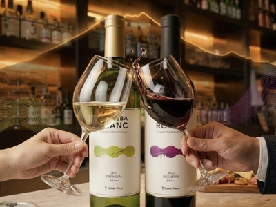 筑波山の絶景とともに地元の恵みを。ホテル一望が「つくばワイナリー」のワインを提供開始