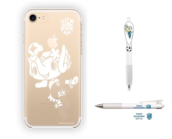 頑張るスマートな大人へ