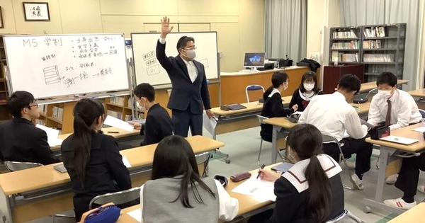 令和5年（2023年）12月に開催した「教育ゼミ」の様子