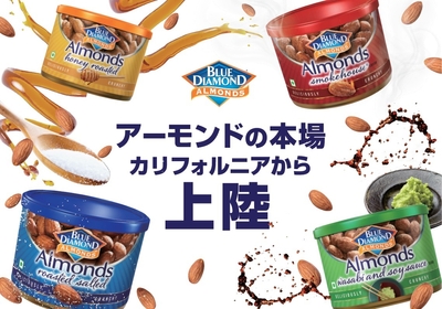 商品イメージ