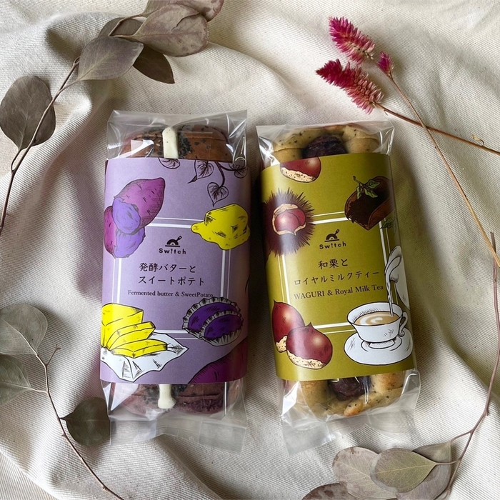 秋の新作ブランパン2種