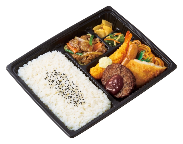 ���ݡ������� �Х饨�ƥ� 695��(�ǹ�750��)