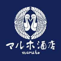 株式会社波々伯部商店(マルホ酒店)