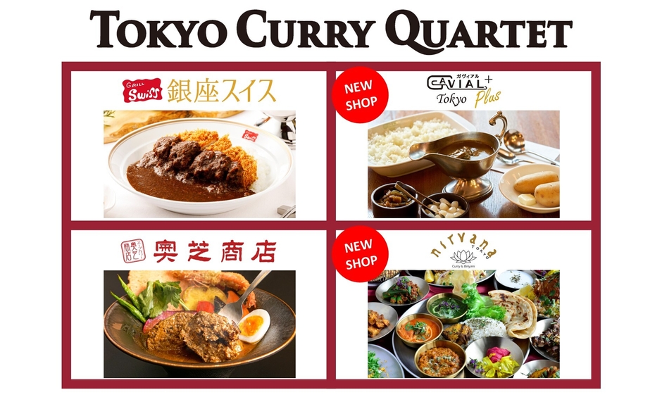 1.TCQ TOPイメージ画像