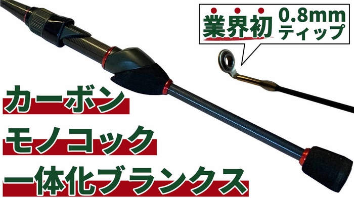 Umber Craft