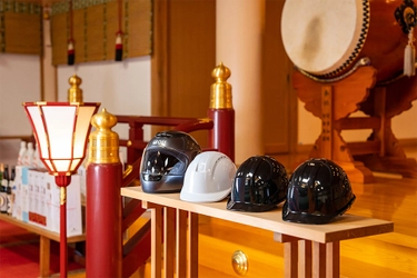日本で唯一「あたまの宮」と名付く三重・大紀町の 頭之宮四方神社が8月より「ヘルメットのお祓い」を開始