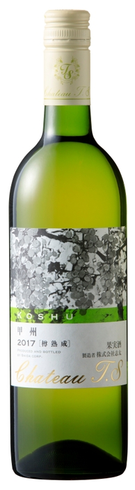 甲州2017 樽熟成(白・辛口)