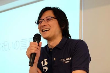 起業家人材養成プログラム「G's CAMP KINDAI」開講　プログラミングの基礎を習得し、ゲームアプリを製作