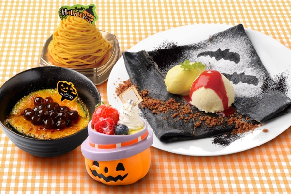 自由が丘スイーツフォレスト 「HAPPY!ハロウィン・スイーツ2019」開催中！