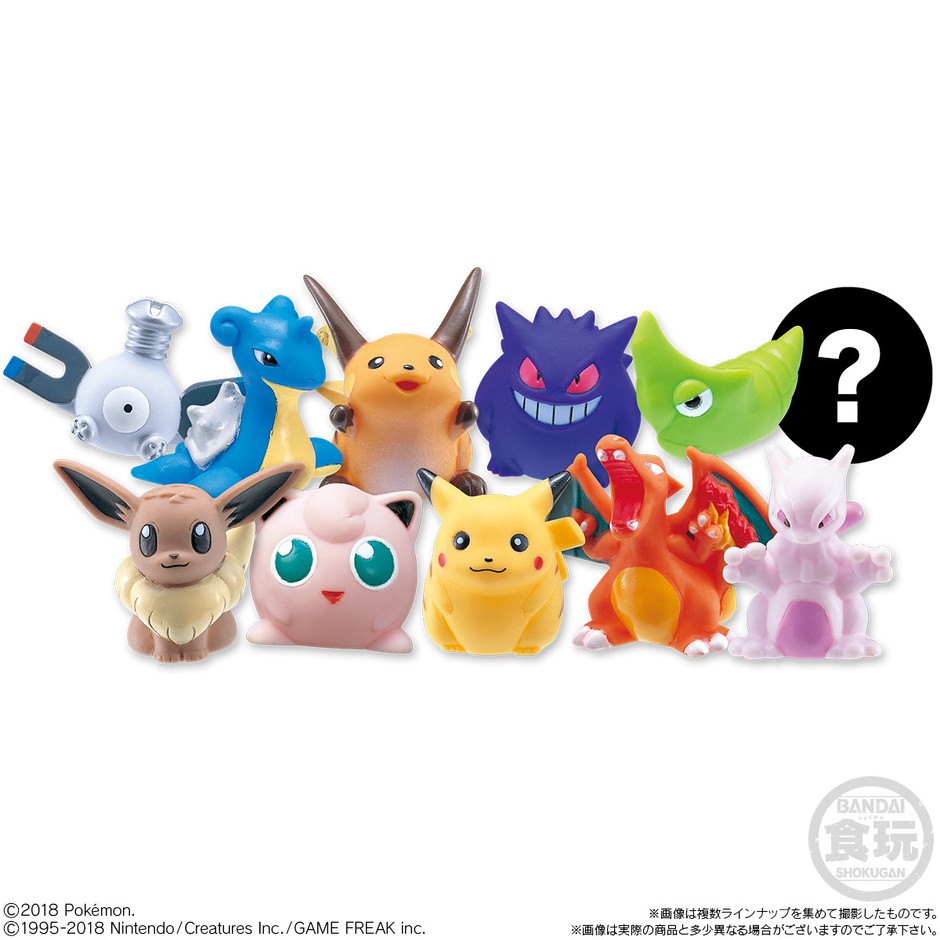 ポケモンキッズがいよいよ累計販売数3億個を突破！ 皆さまの反響をもと