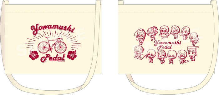 『弱虫ペダル GLORY LINE』ショルダーバッグ ミニキャラVer.(1種)