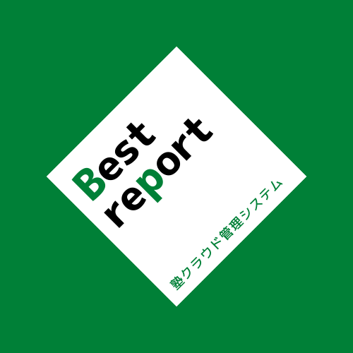 ベストレポート logo