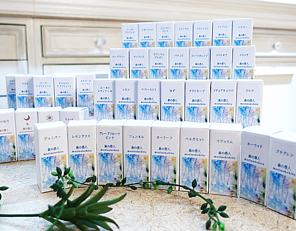 自社ブランド精油