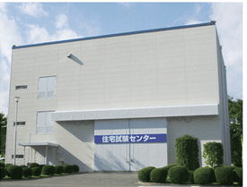 住宅試験センター 外観