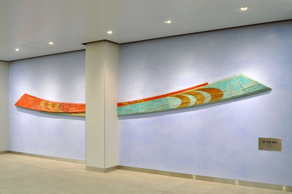 とうきょうスカイツリー駅を彩る　 澄川 喜一氏デザイン・監修の陶板レリーフ「TO THE SKY」 新駅舎に移設し12月7日(日)から公開