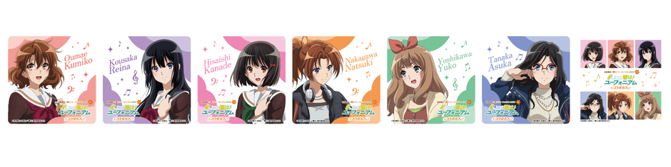 ホテル京阪 京橋 グランデ　レストラン「ロレーヌ」　コースター7種