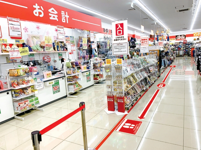 店舗配置イメージ