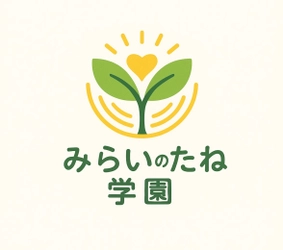 一般社団法人 日本アウェイクニング協会