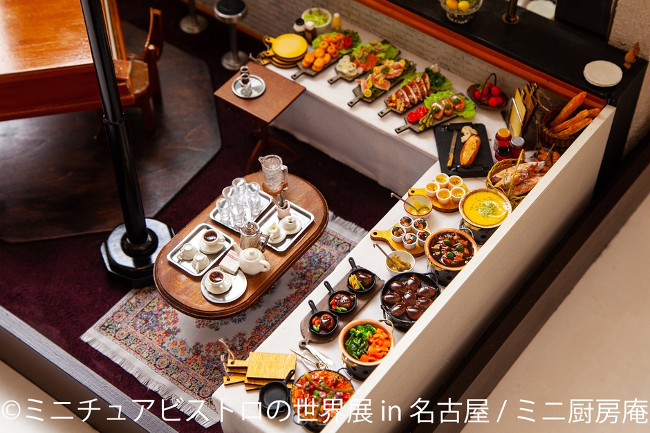 展示作品：ミニ厨房庵(2)