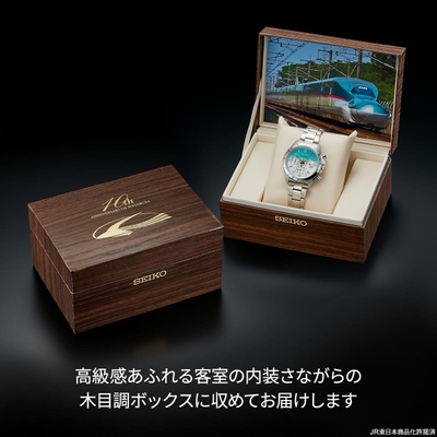 特製ボックス