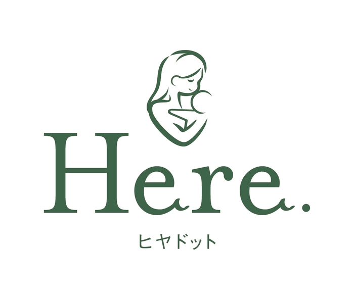 here.(ヒヤドット)ロゴ