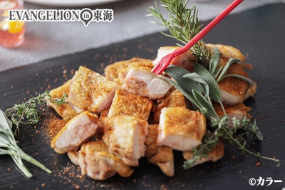 “ロンギヌスの槍”で食べる チキンは写真映え