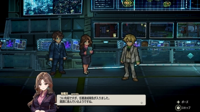 Ninitendo Switch、Nintendo Switch2 「宵祓い探偵ミアズマブレイカー」 大規模無料アップデート配信開始！