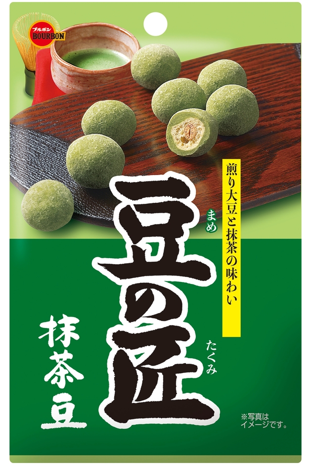 豆の匠抹茶豆