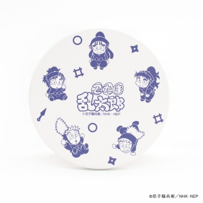 五年生