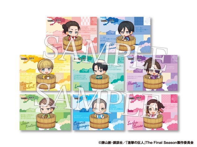 コラボ風呂パネルデザインポスターA1/A2サイズ 1,848円/1,518円(税込)