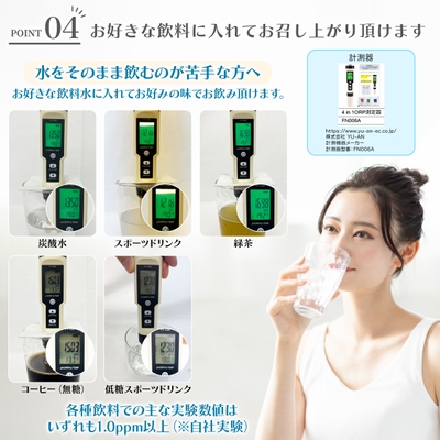 LP画像6