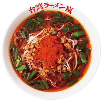 台湾ラーメン嵐「アフリカン」1,140円(税込)