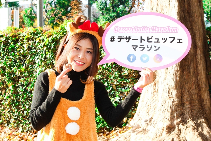 デザートビュッフェマラソン(3)