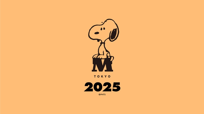 スヌーピーミュージアム 2025年の年間スケジュール発表