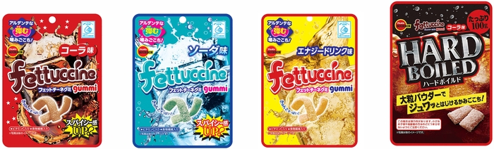 フェットチーネグミ集合 炭酸