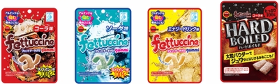 フェットチーネグミ集合 炭酸