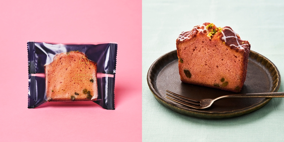 Rain 桜ピスタチオパウンドケーキ