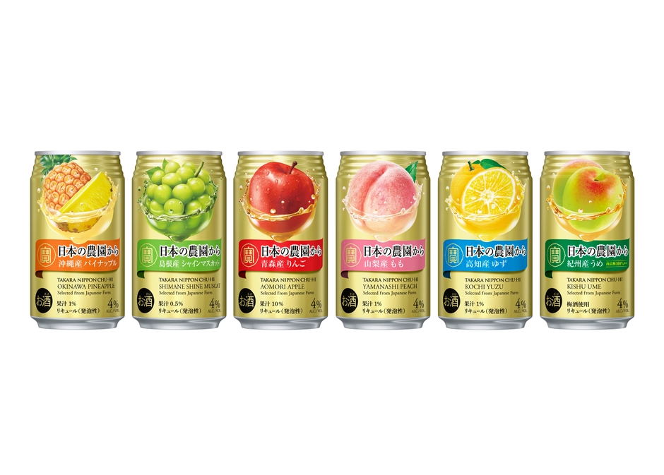 左から、新発売の<沖縄産パイナップル><島根産シャインマスカット> <青森産りんご><山梨産もも><高知産ゆず><紀州産うめ>