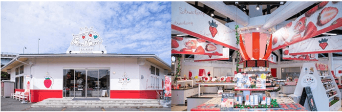 いちごBonBonBERRY 伊豆の国factory