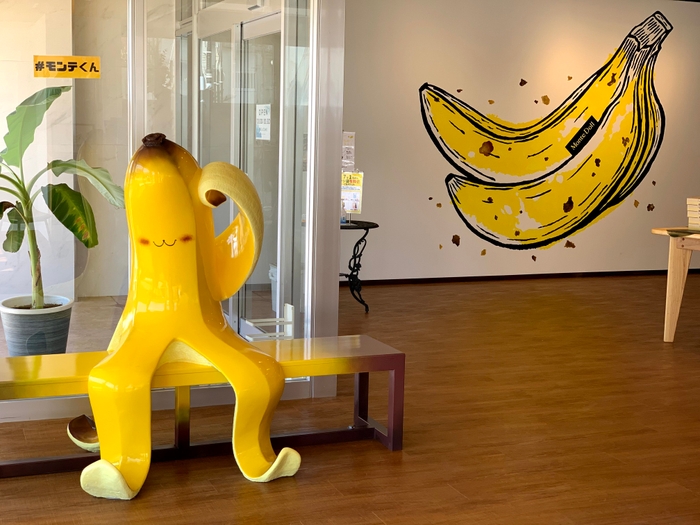 モンテくんがお出迎え