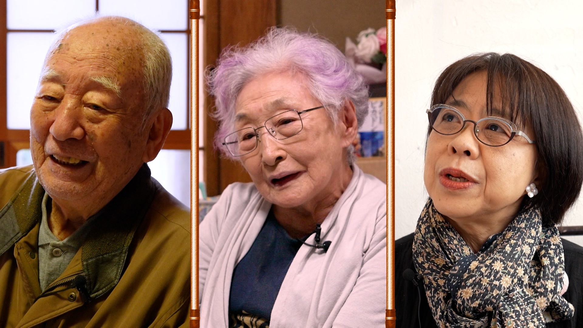 昭和遺産コーナーでは、戦争体験の語り部3名にお話を伺います